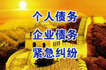 欠款不还起诉后如何处理？